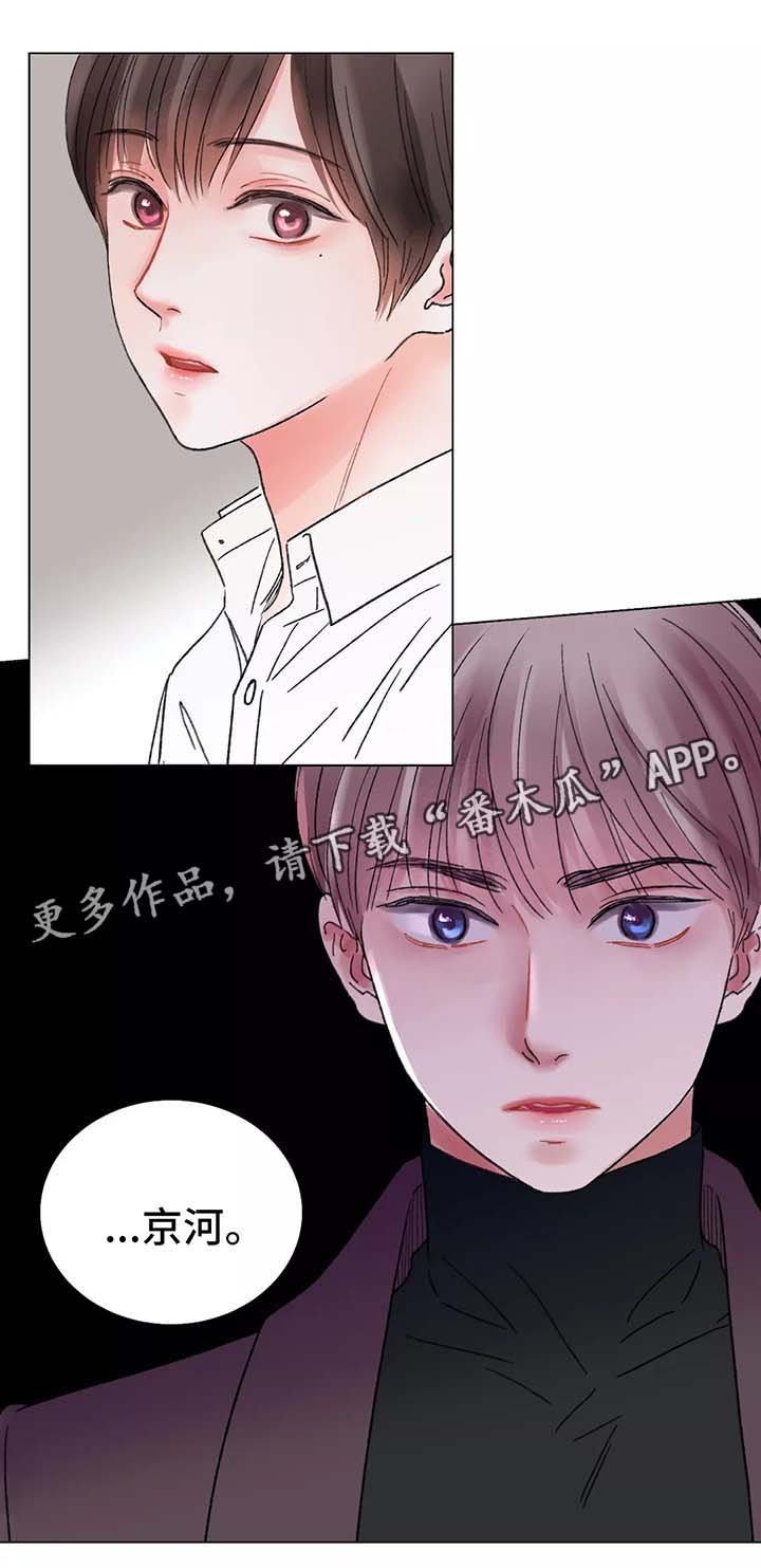 第46章：退缩