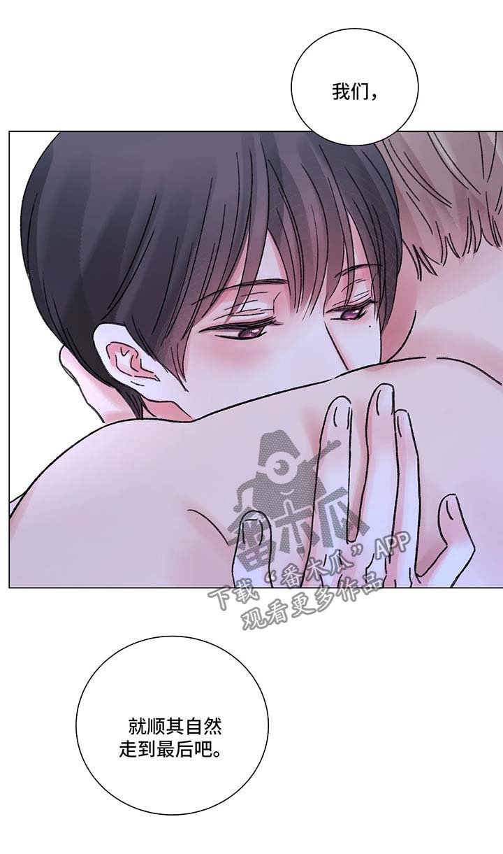 第52章：回归