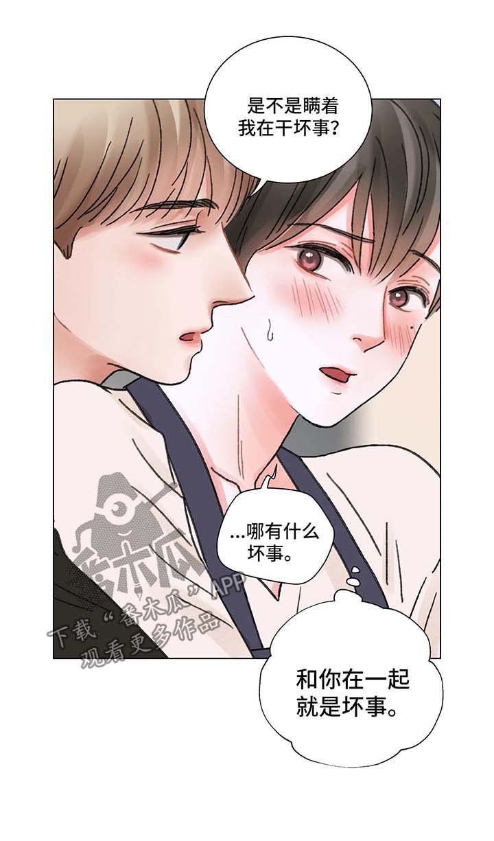 第52章：回归