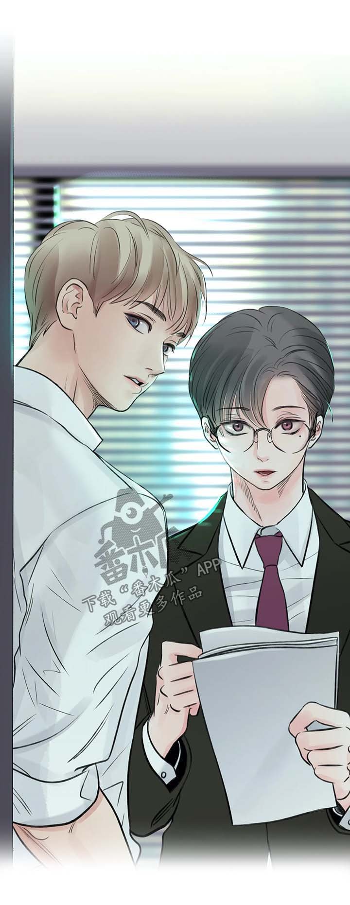 第62章：番外： 后来的后来