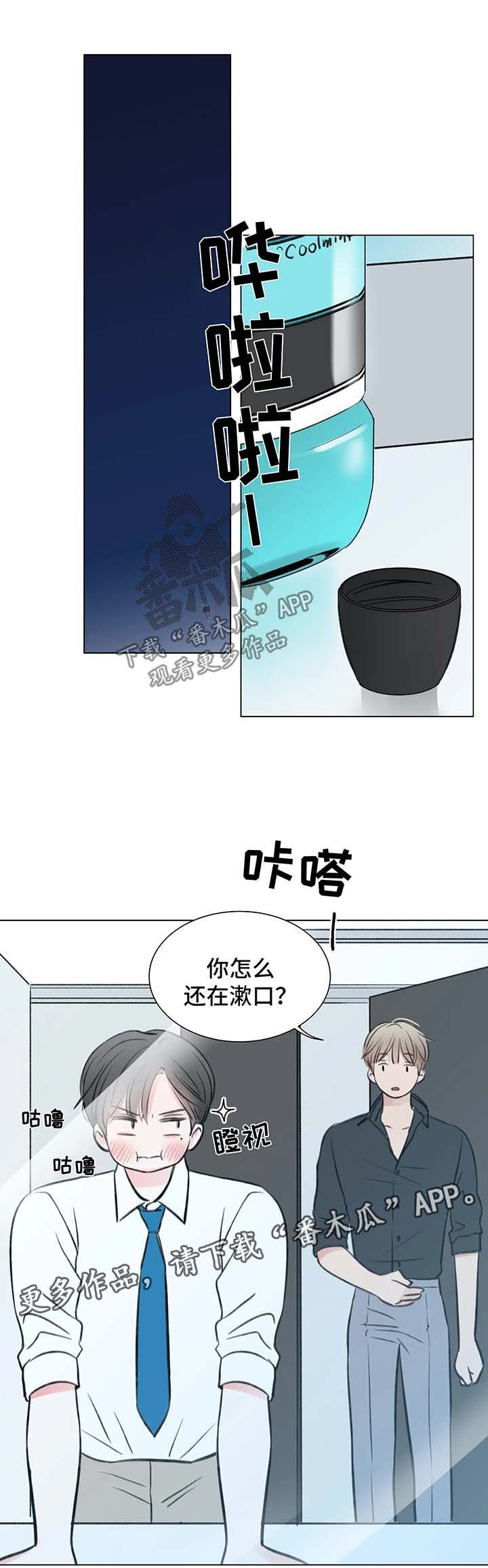 第62章：番外： 后来的后来