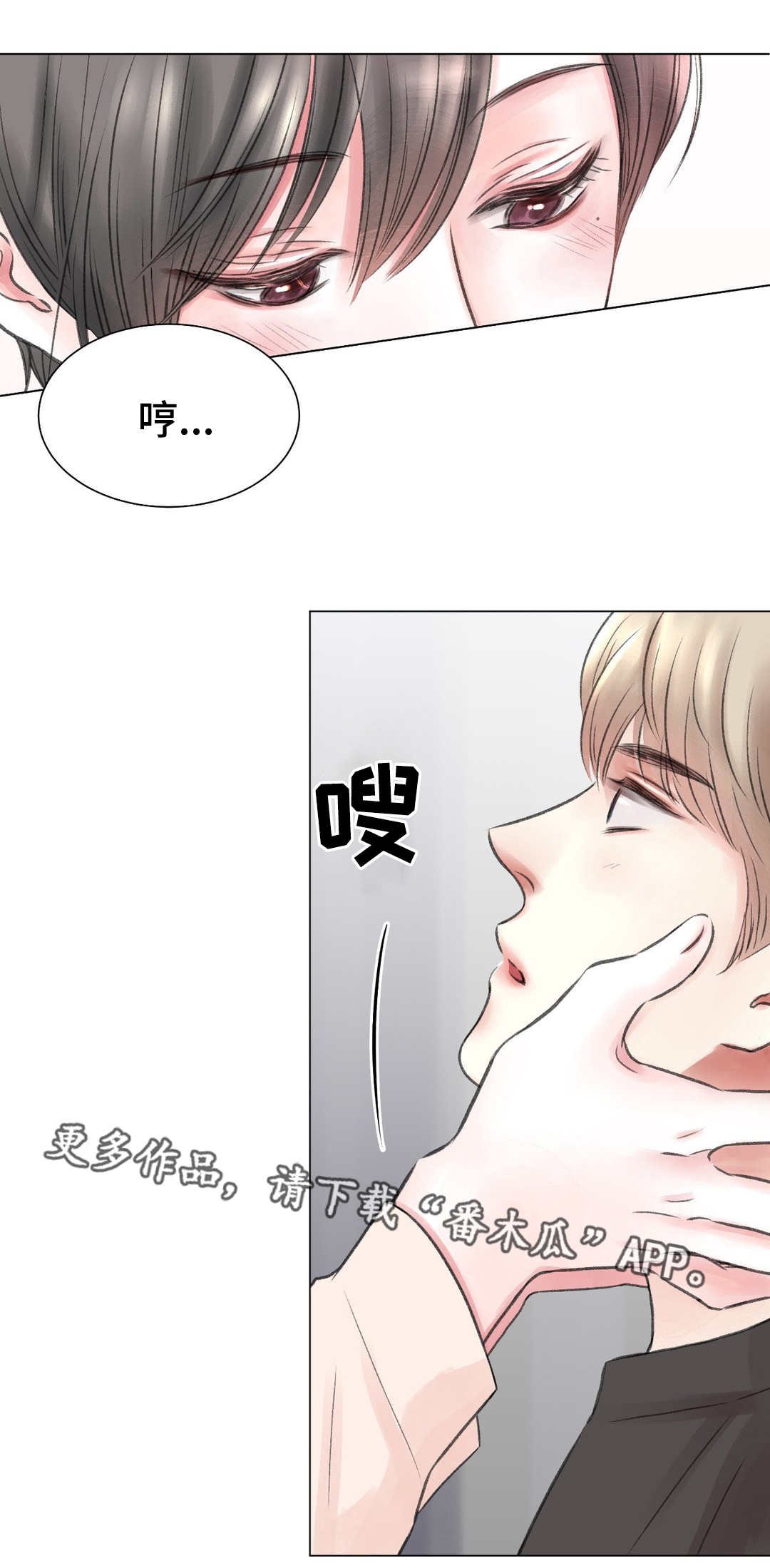 第9章：原因