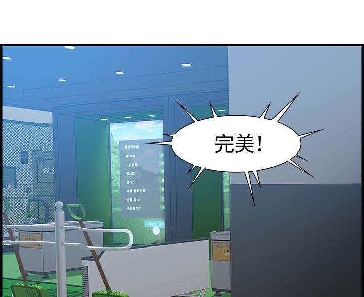 第24章：电话