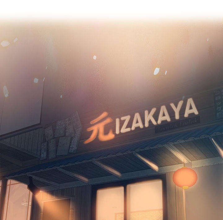 第8章：争执