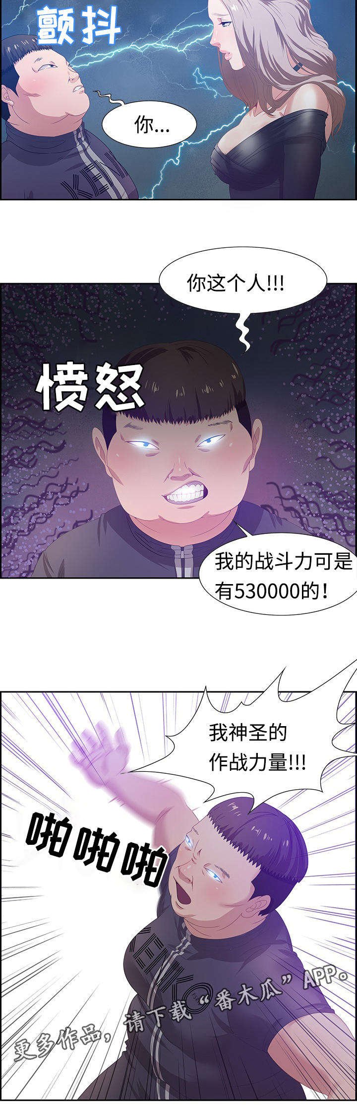 第9章：厕所