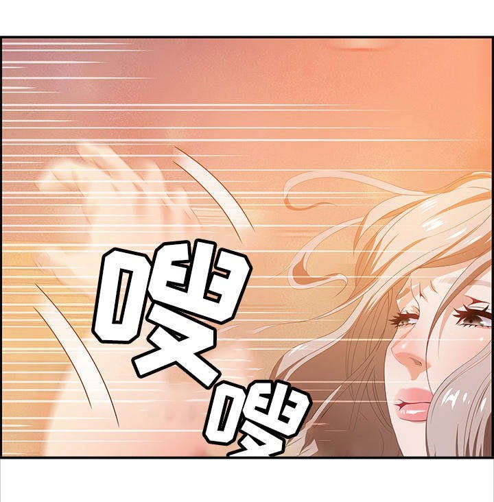 第9章：厕所