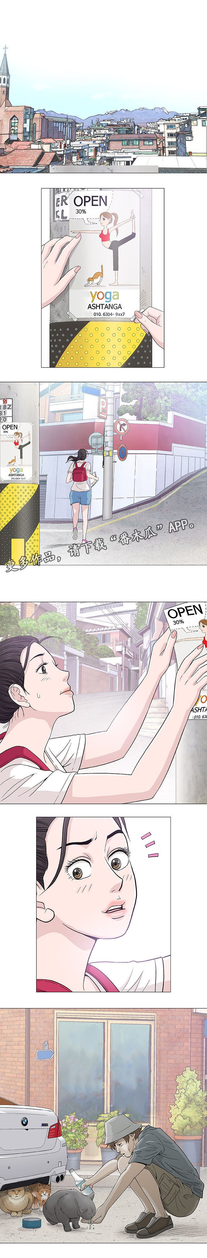 第15章：检查