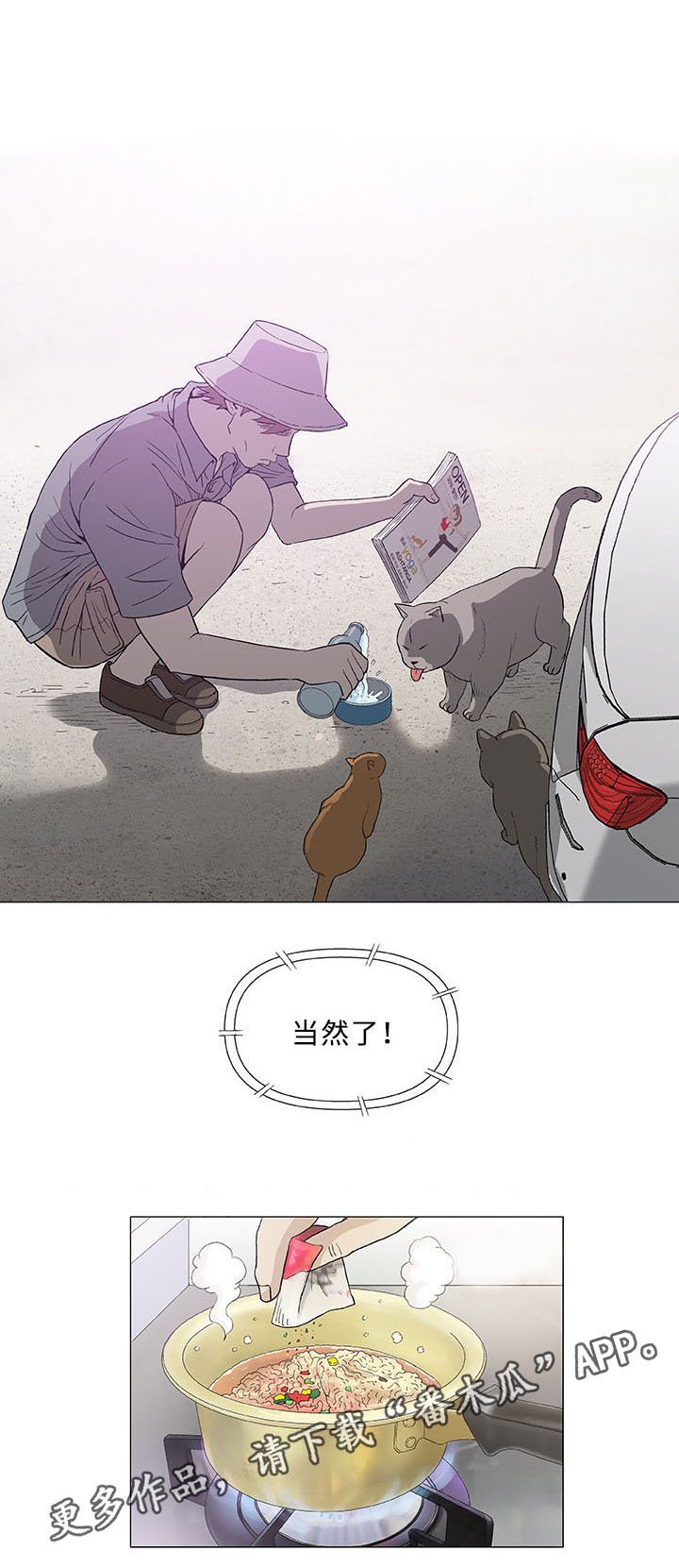 第15章：检查