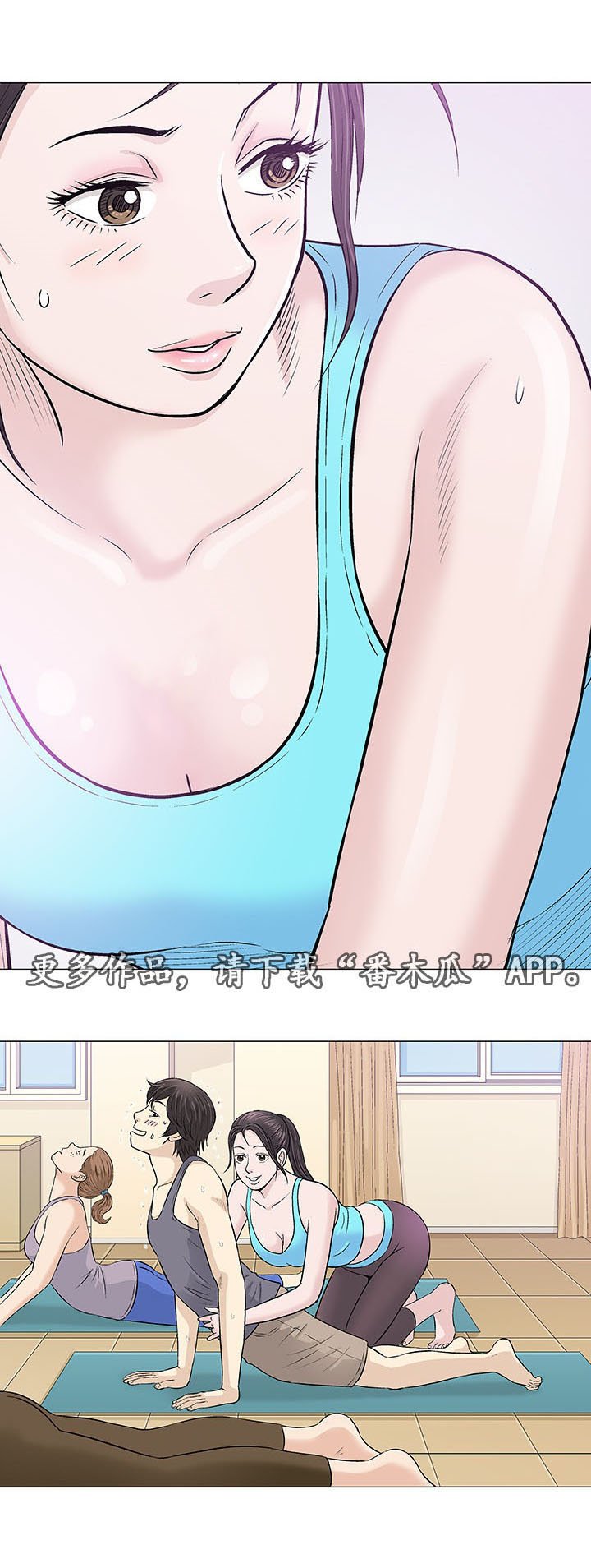 第21章：终止