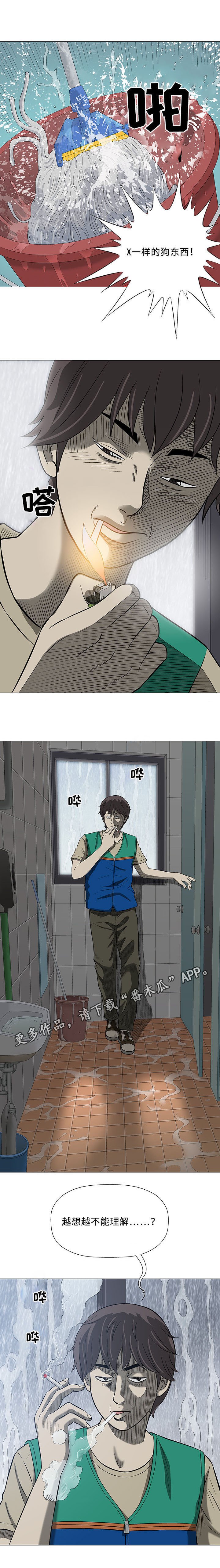 第23章：咖啡