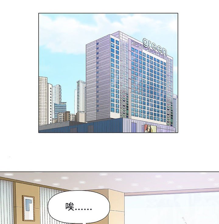 第31章：传单