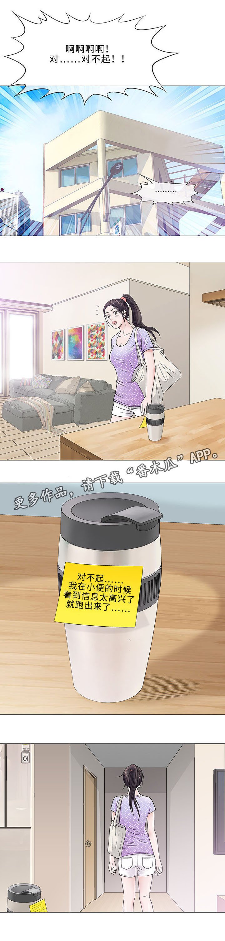第35章：开药
