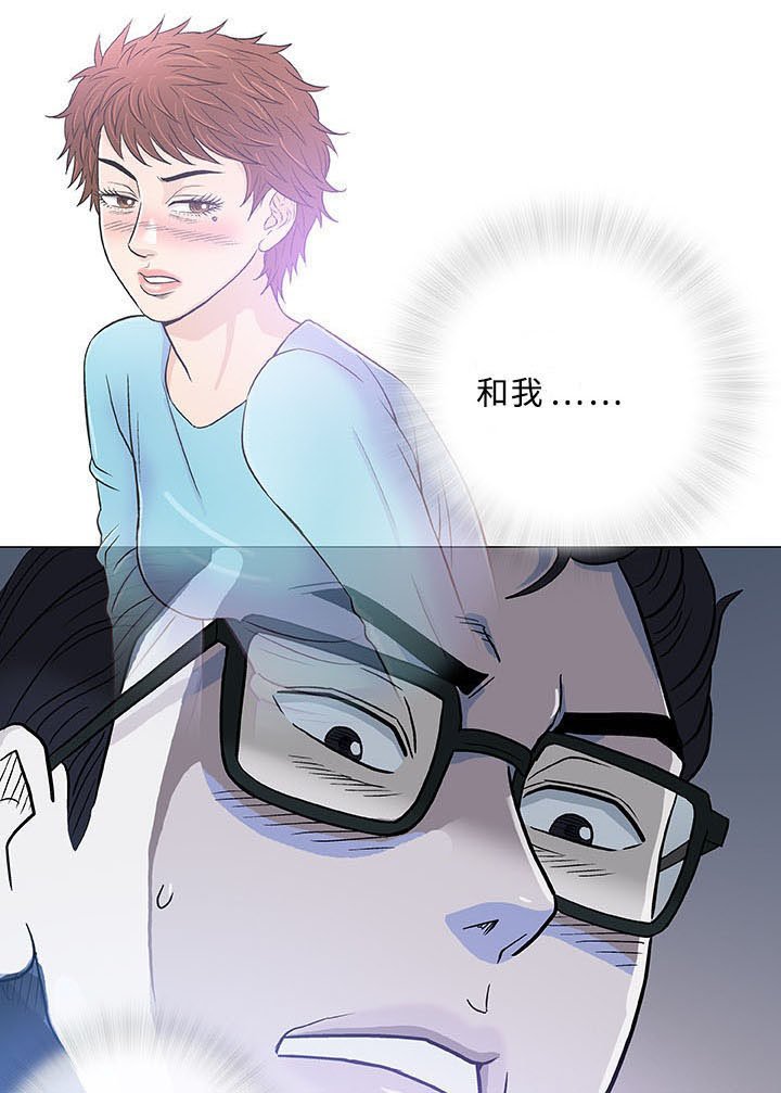 第38章：客房服务