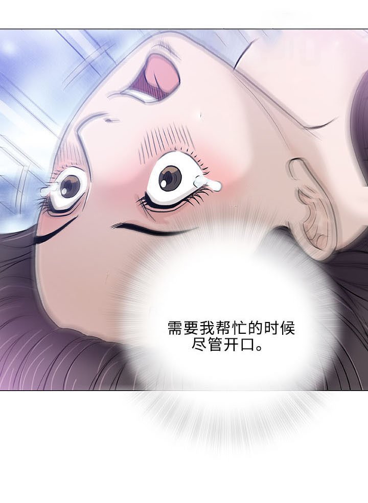 第43章：速成