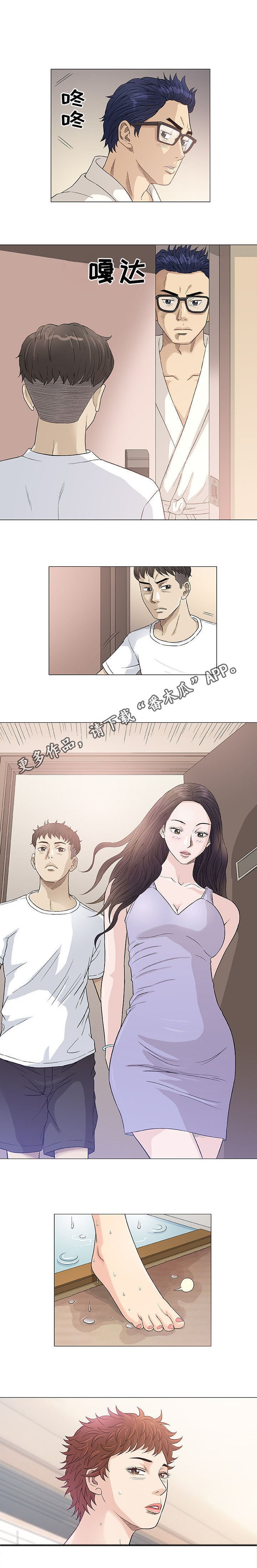 第47章：谢谢（完结）