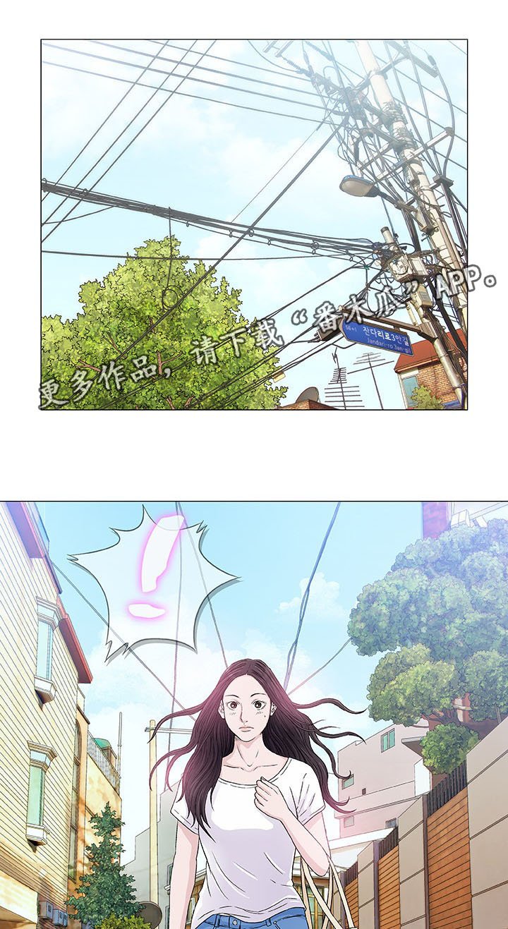 第5章：第一次