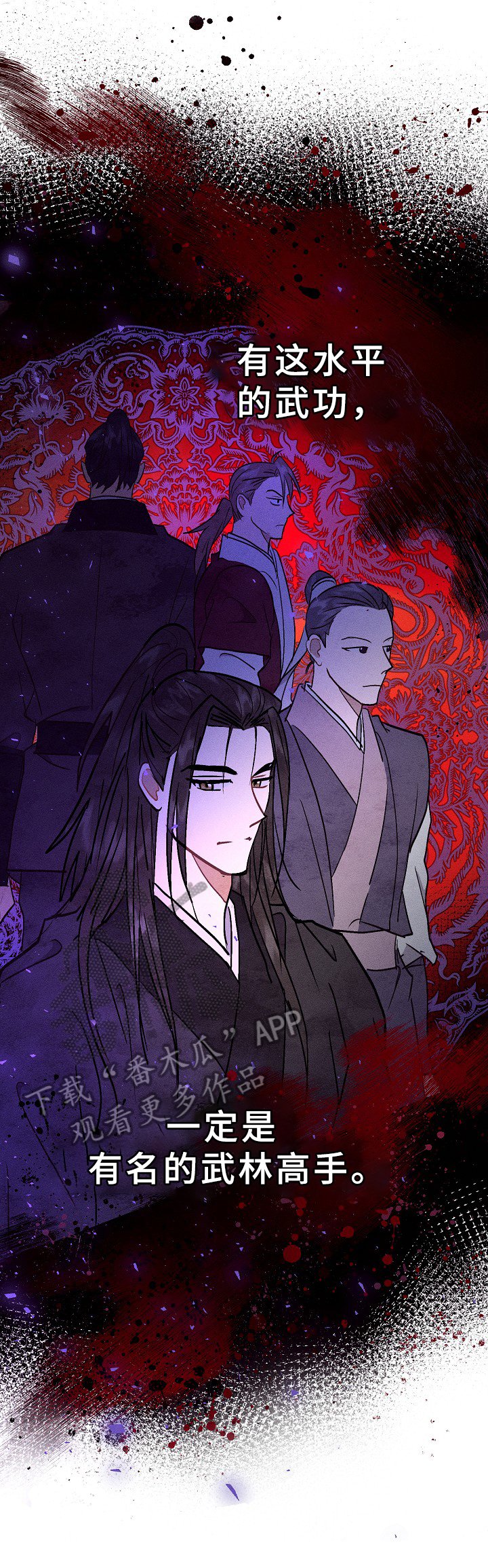 第13章：方法