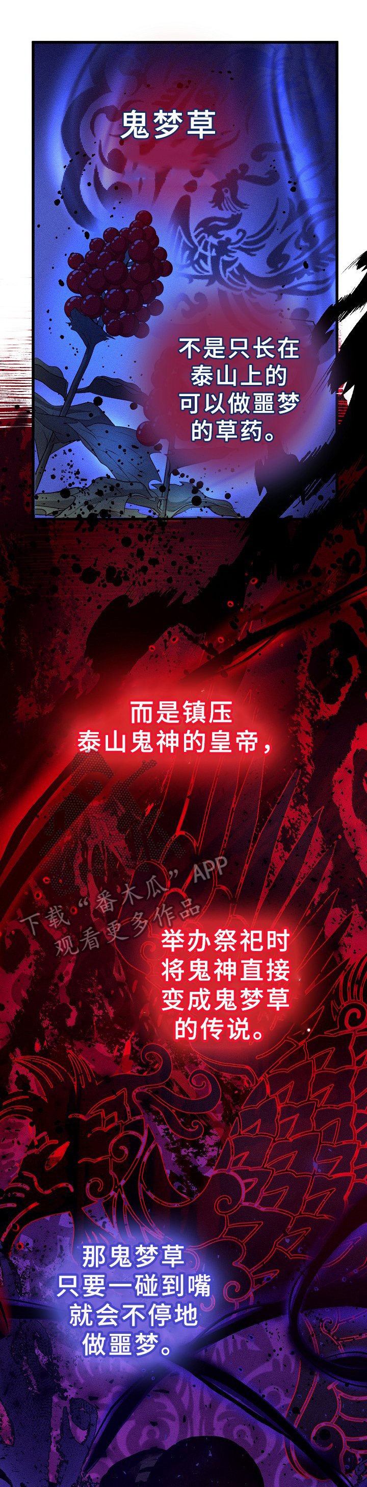 第13章：方法