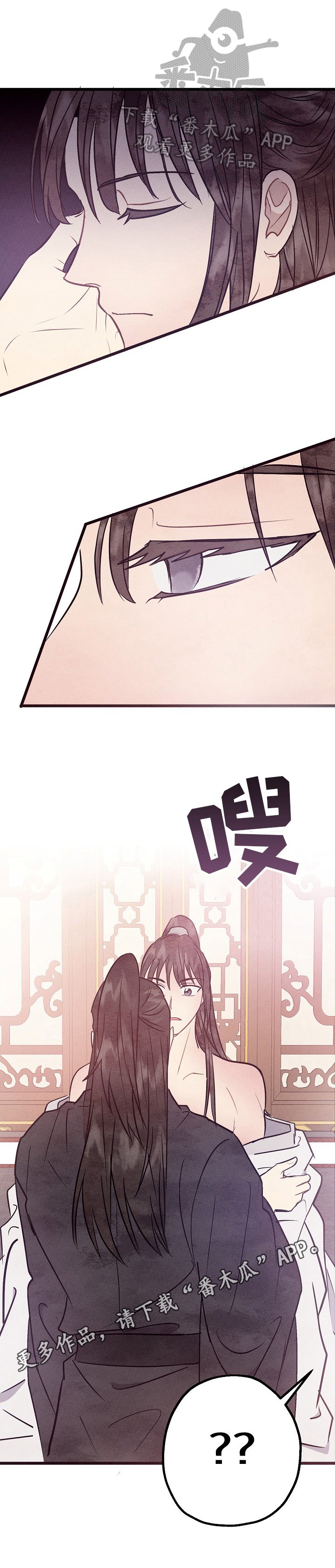 第15章：吃错药