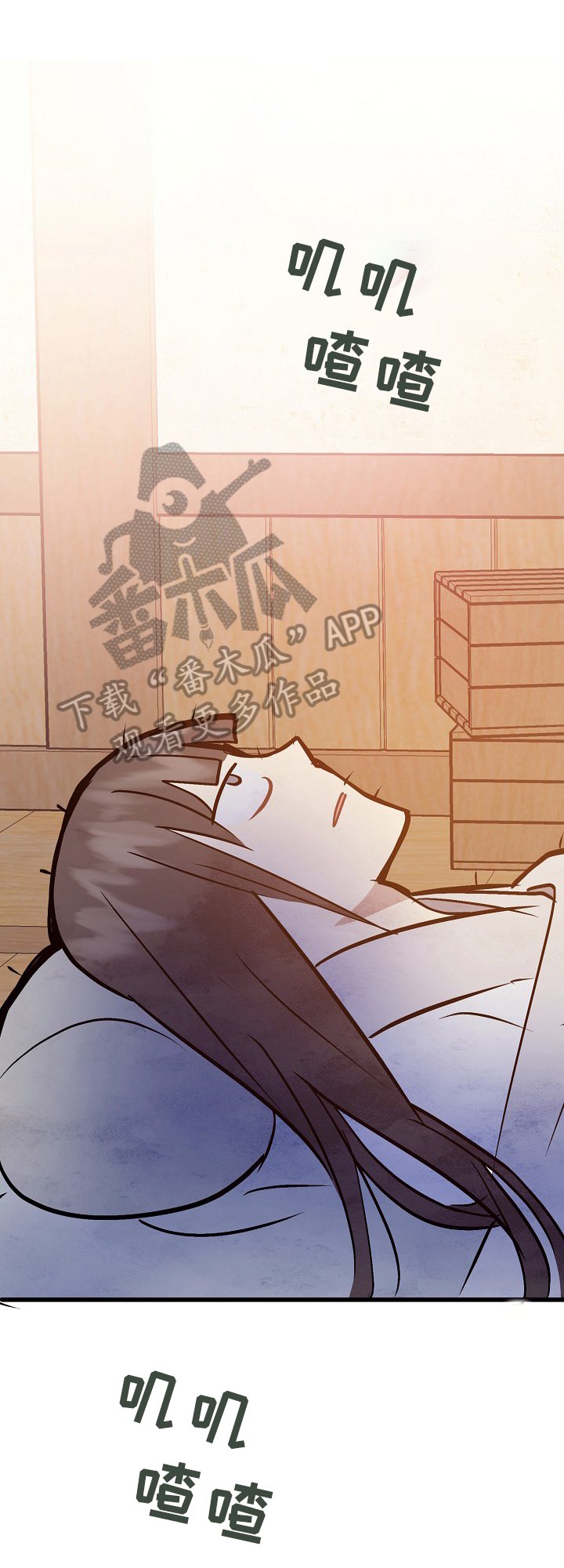第16章：解惑