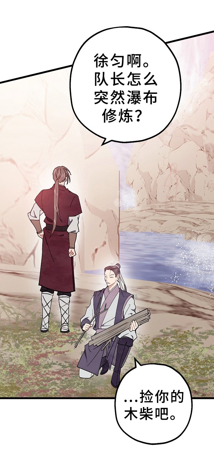 第16章：解惑