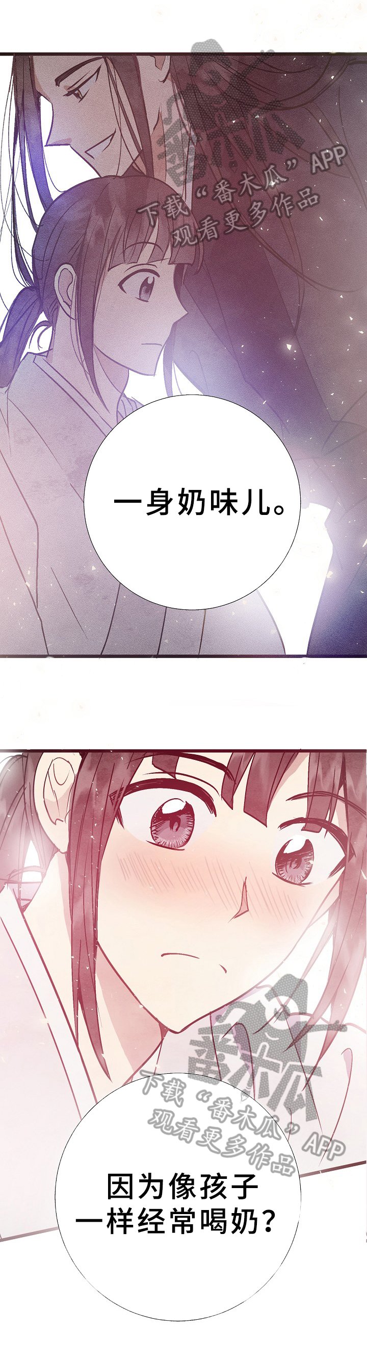 第19章：想法
