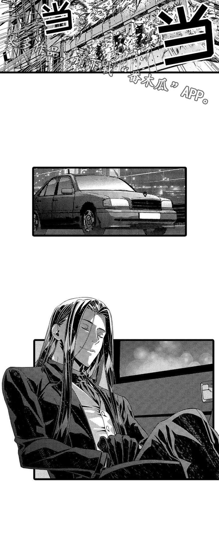 第17章：炸弹