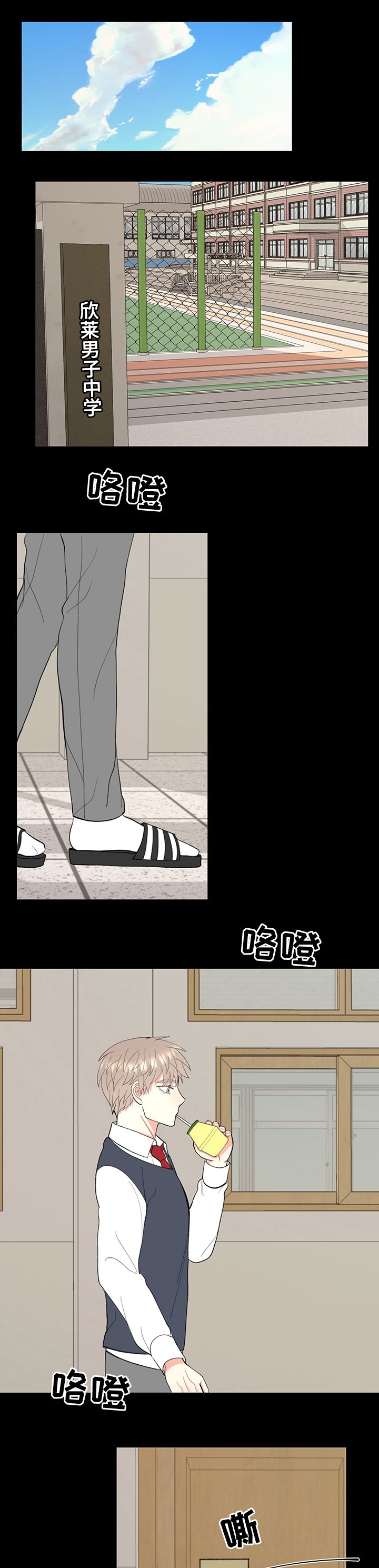 第26章：我来参加