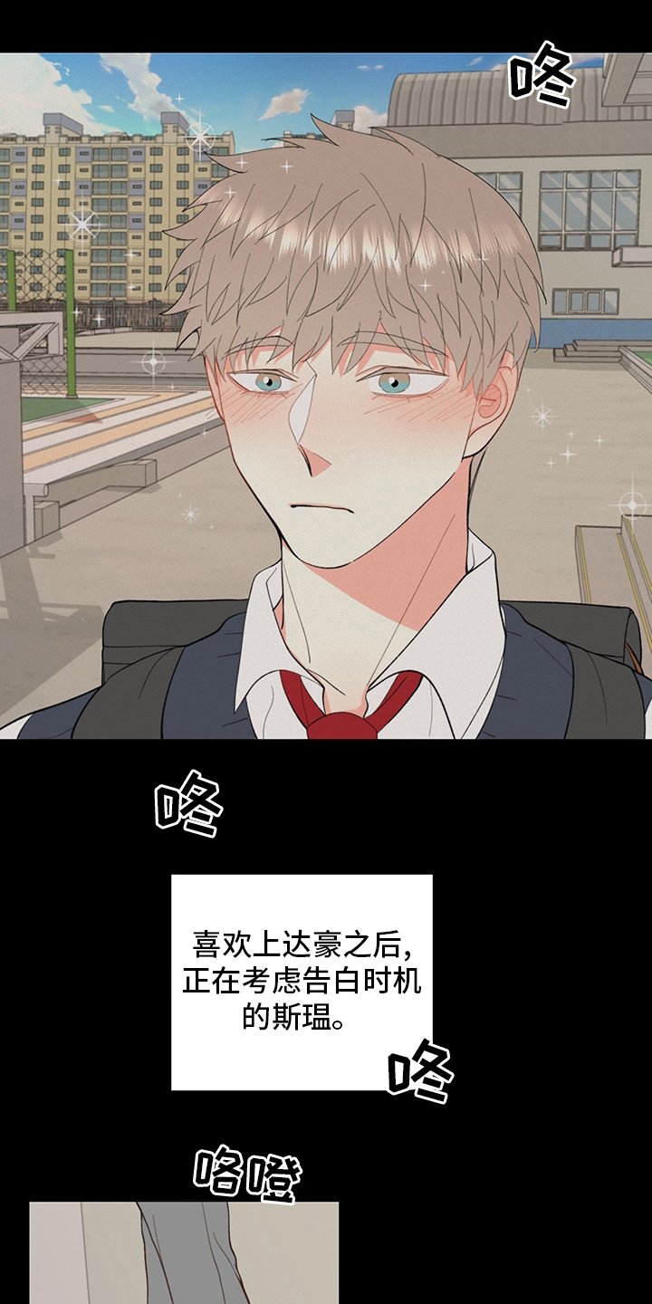第34章：【番外】书