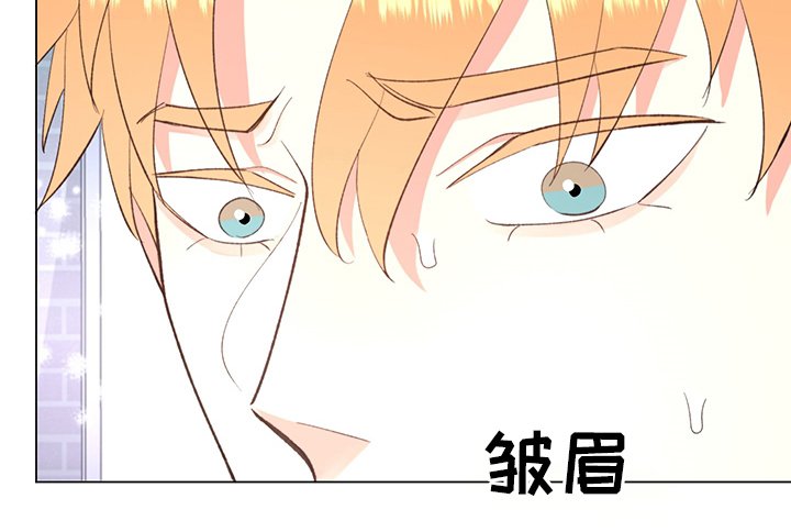 第34章：【番外】书