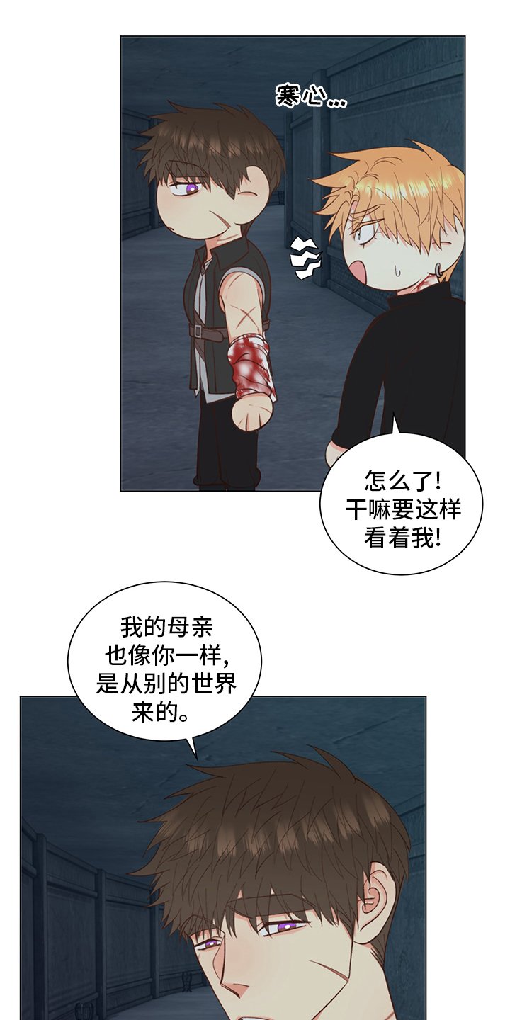 第36章：【番外】行吧