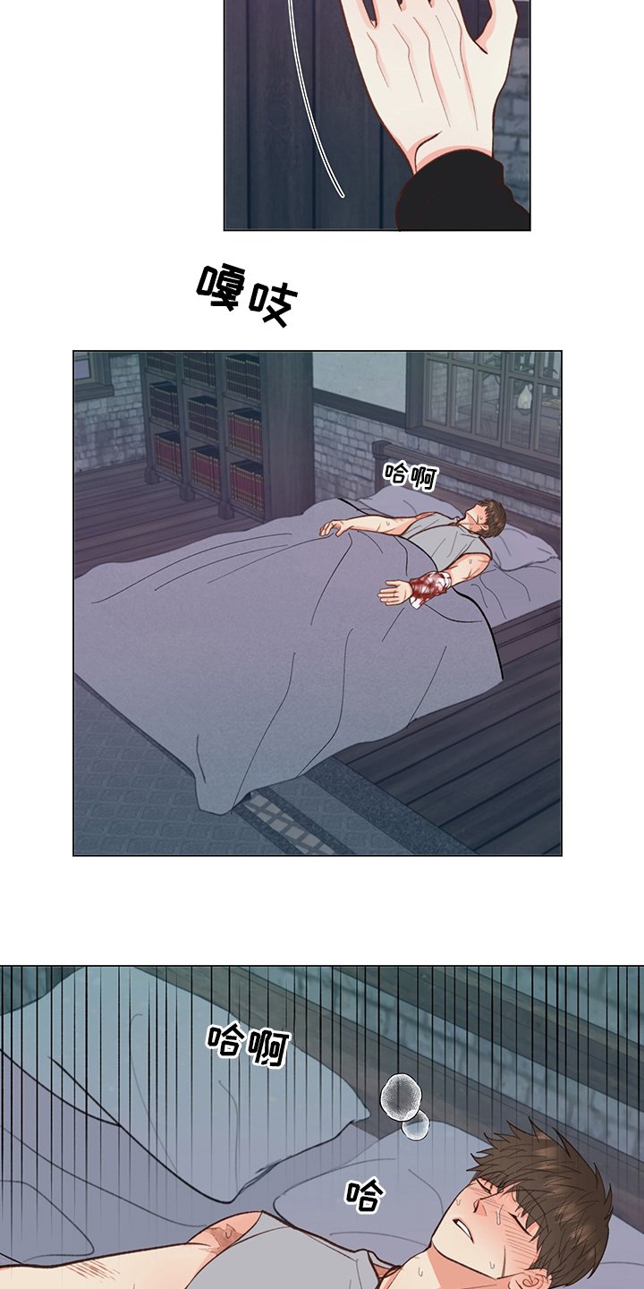 第36章：【番外】行吧
