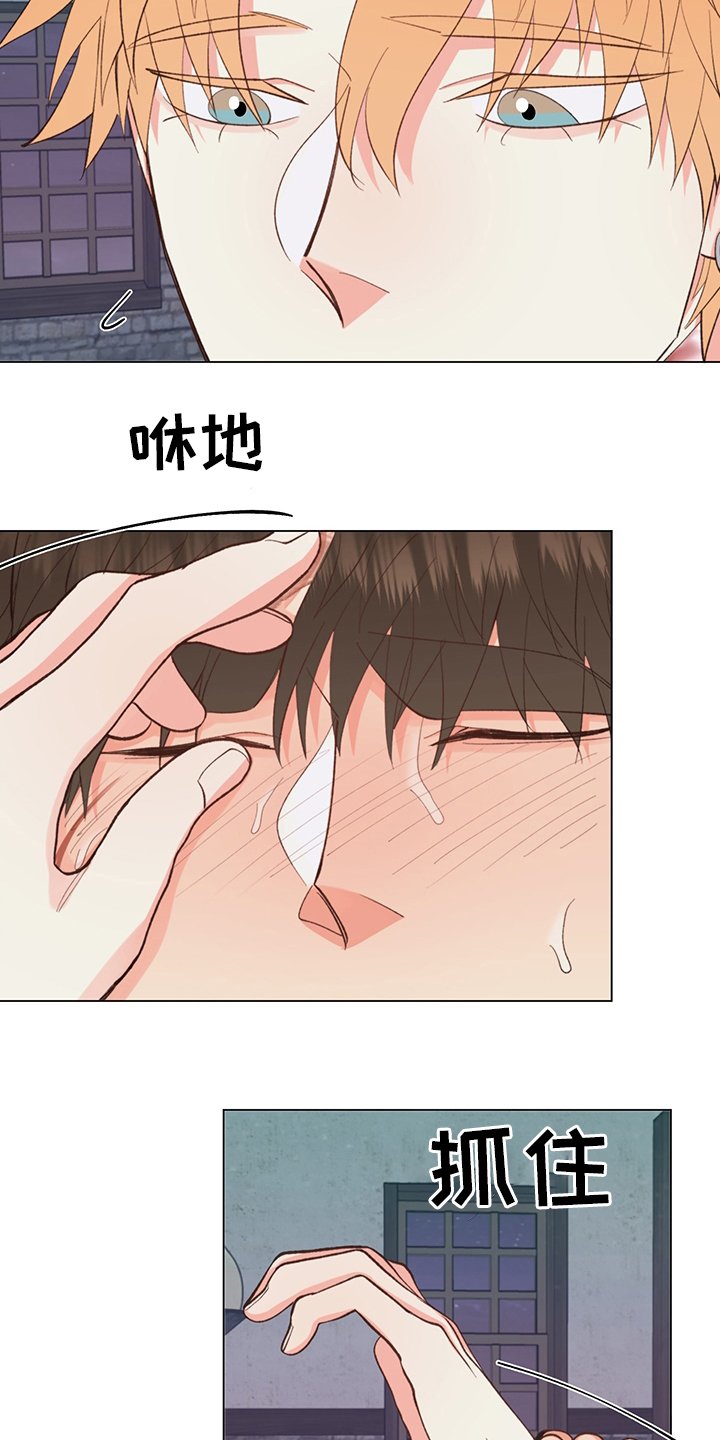 第36章：【番外】行吧