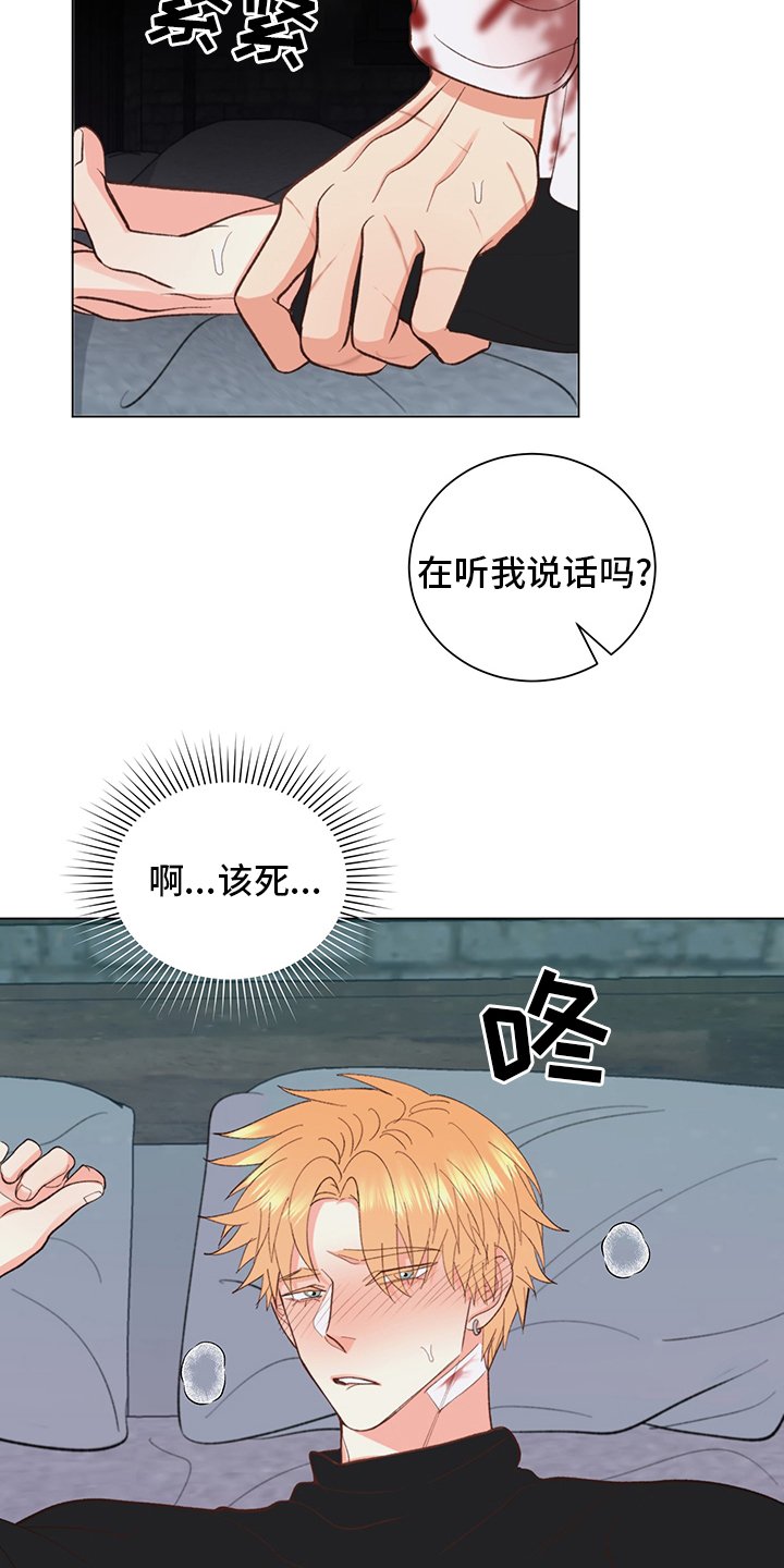 第36章：【番外】行吧