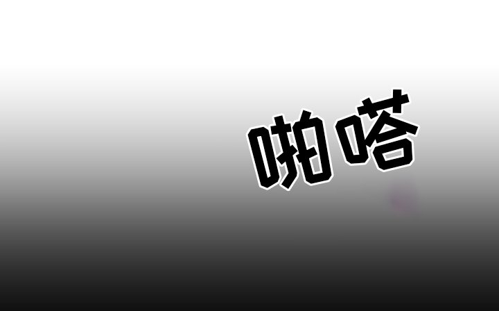第37章：【番外】怎么回去
