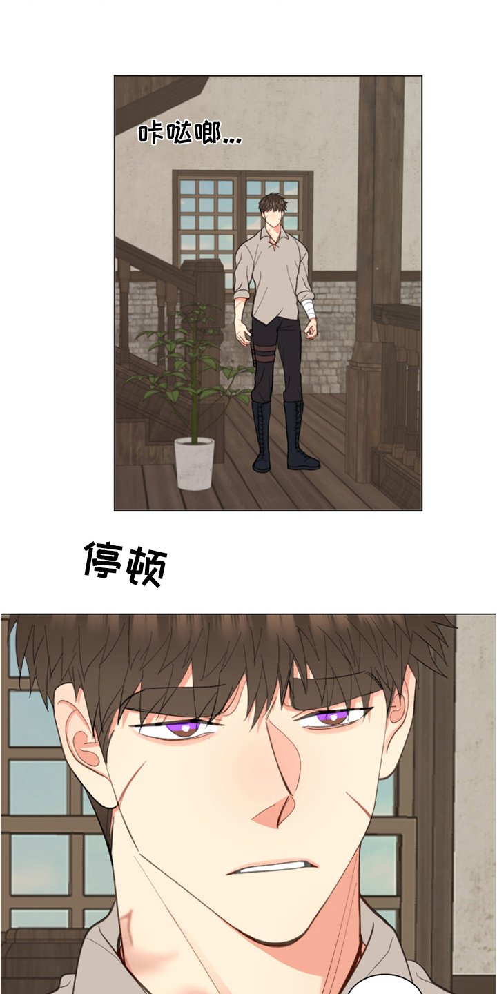 第39章：【番外】吃饭