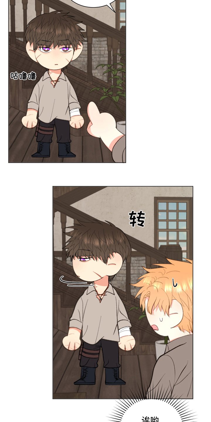 第39章：【番外】吃饭
