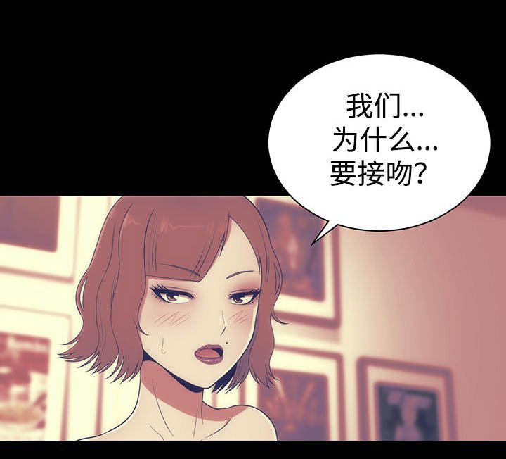 第11章： 邀请