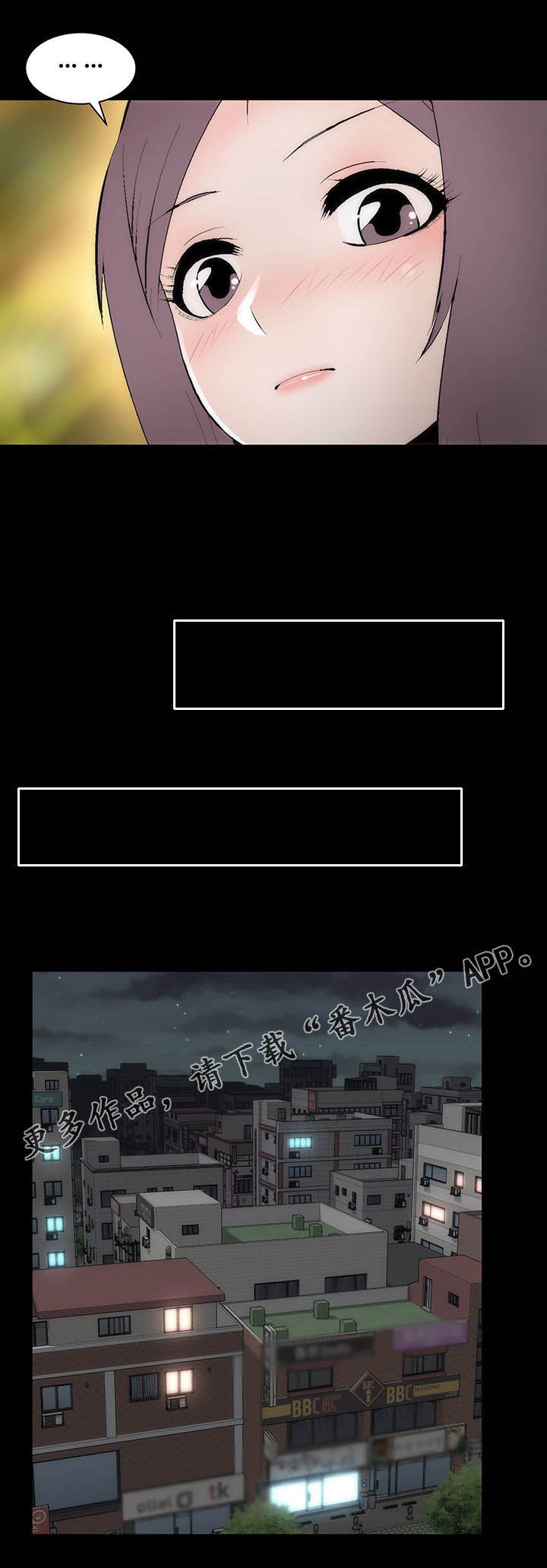 第22章：证明