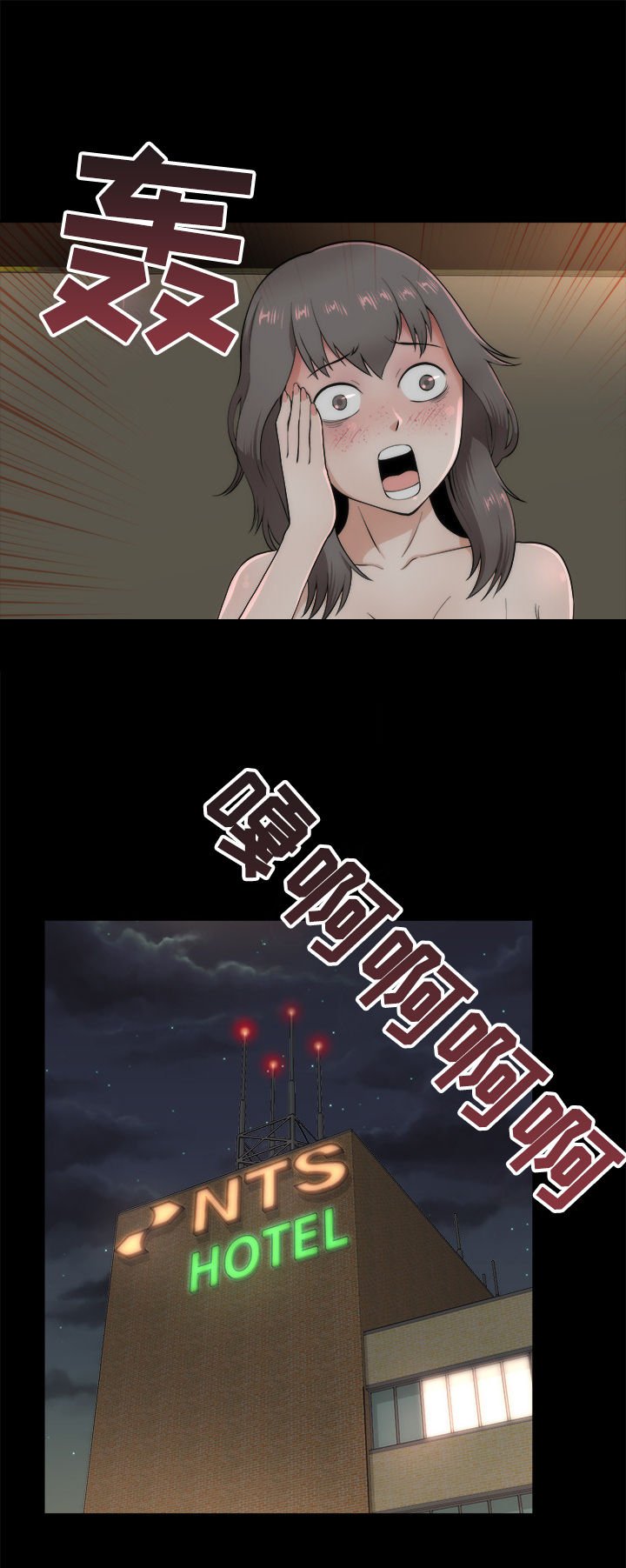 第4章：幸福时刻
