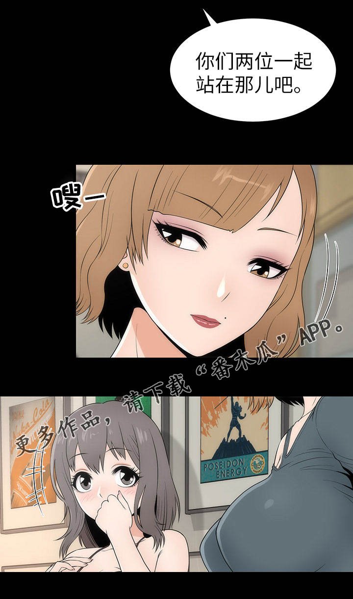 第9章：好奇