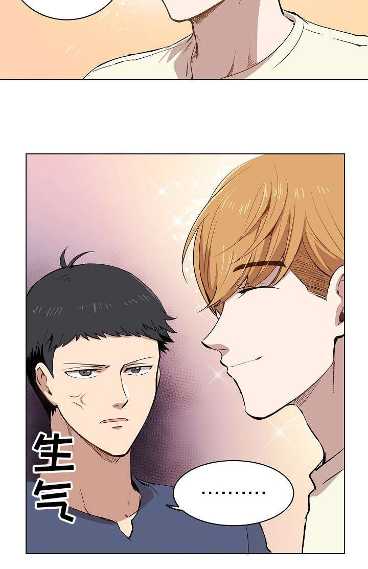第11章：叔叔的房间