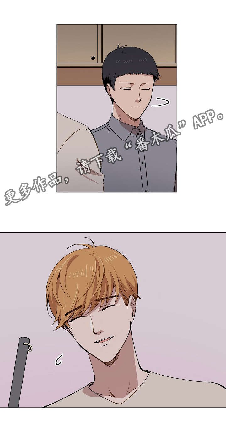 第12章：你就像是发着光的萤火虫