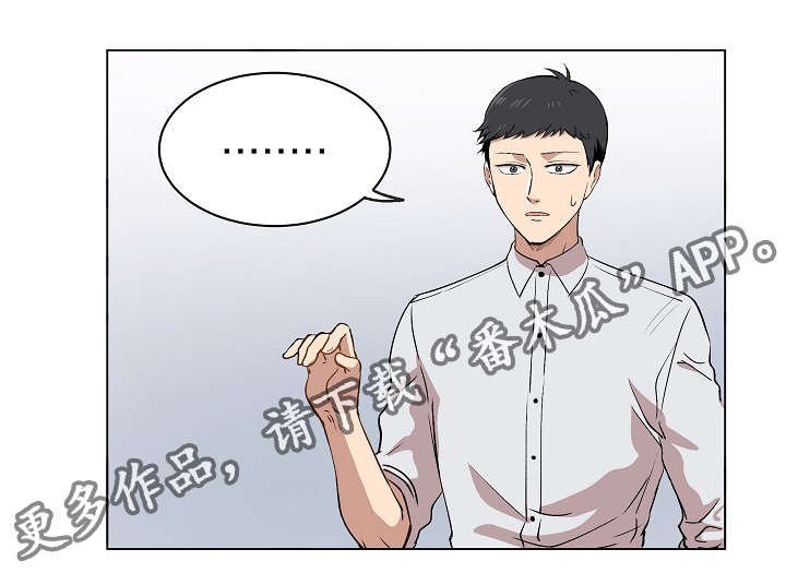 第14章：失踪案件