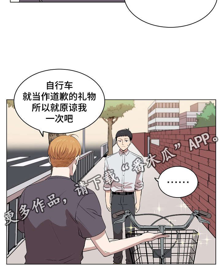第15章：身体的记忆