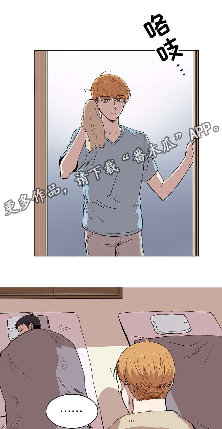 第15章：身体的记忆