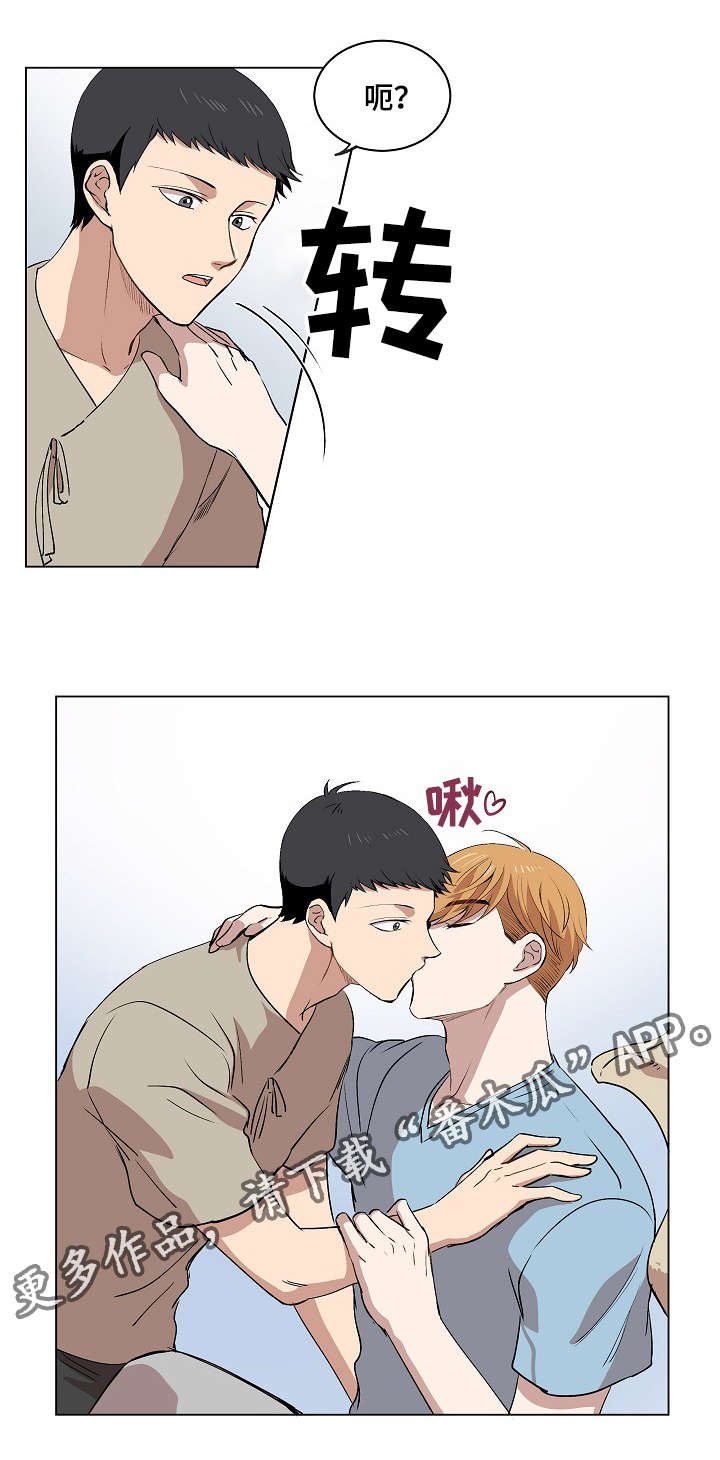 第15章：身体的记忆