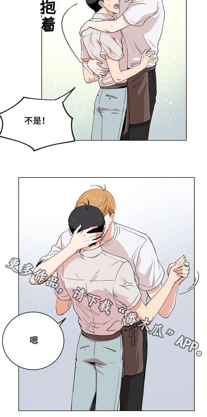 第16章：伪装