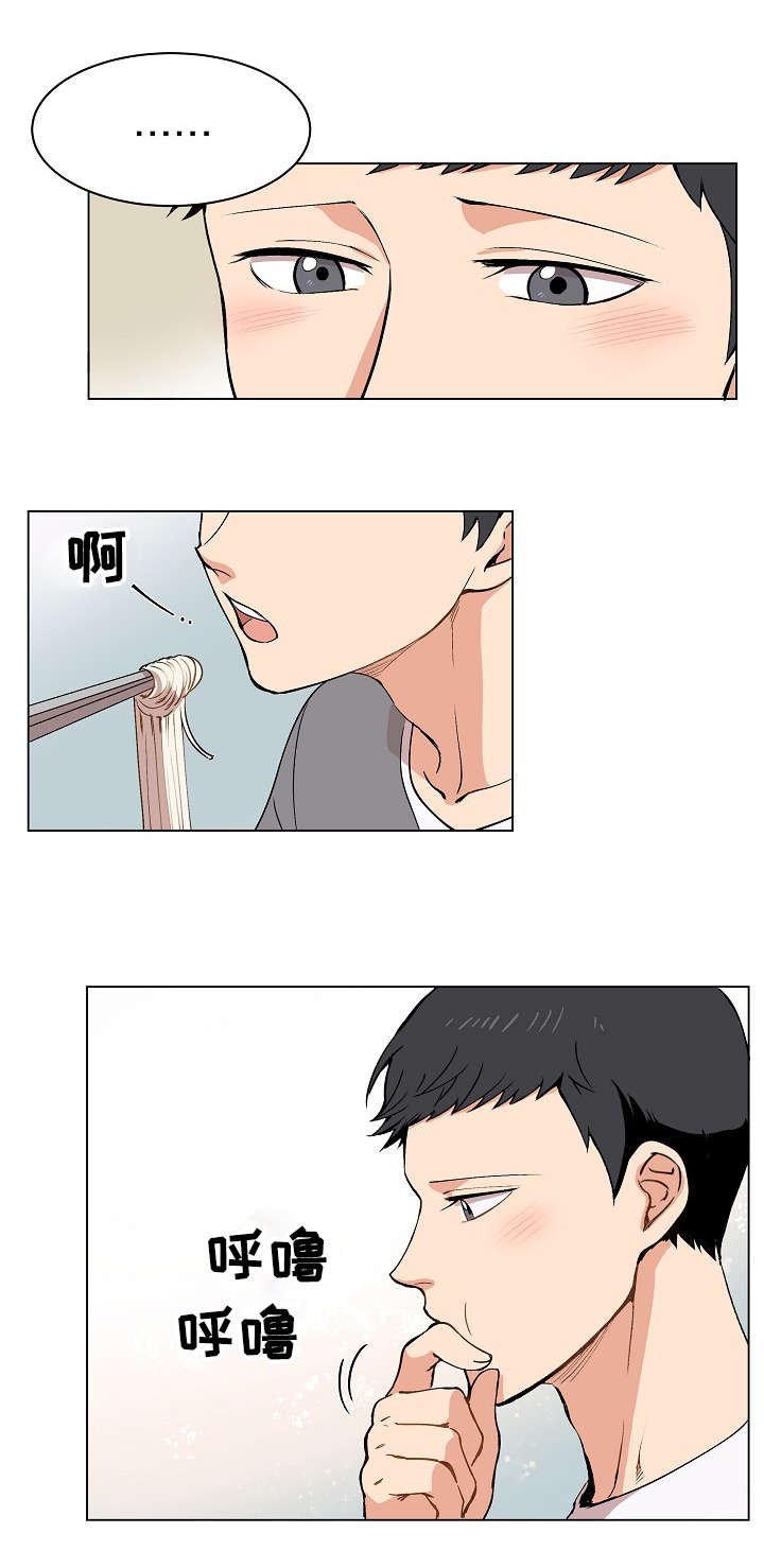 第16章：伪装
