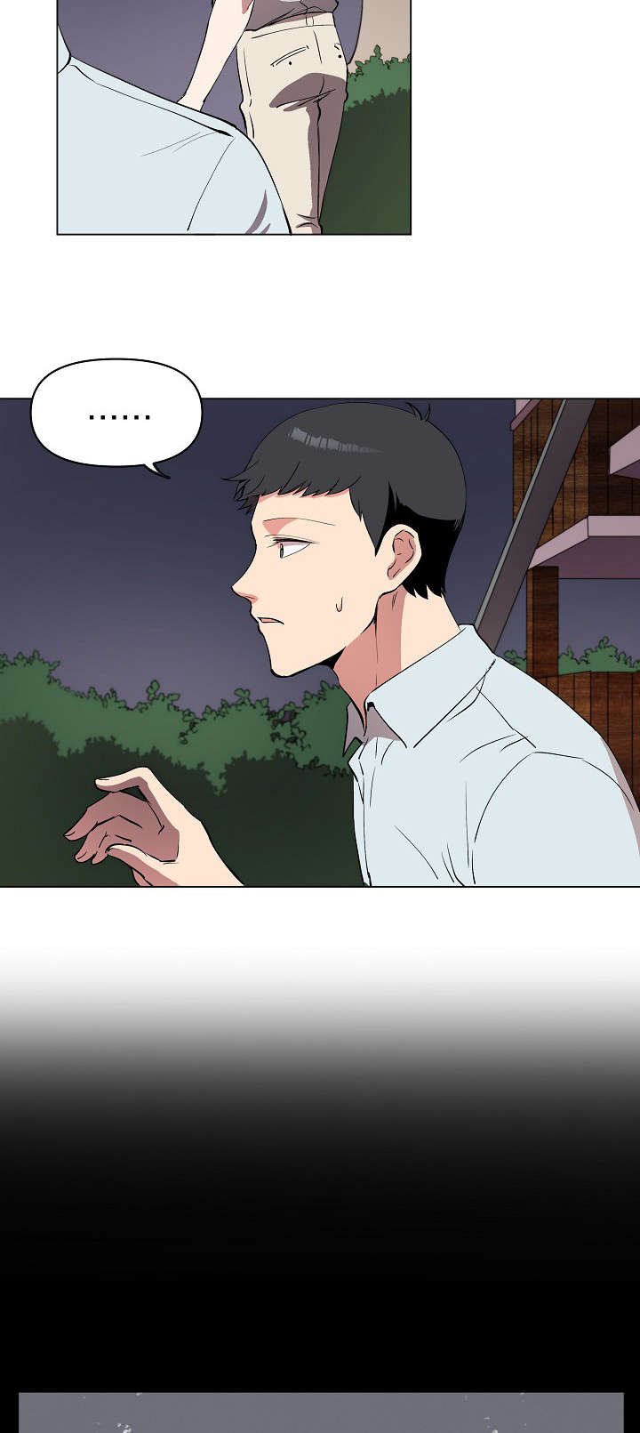 第17章：好地方